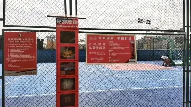 中学篮球战术训练方法有哪些_2